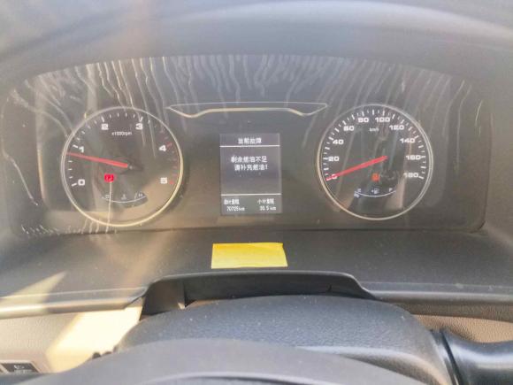 [金华·浙G] 二手江汽集团星锐2021款 2.2T 捷运王快运型