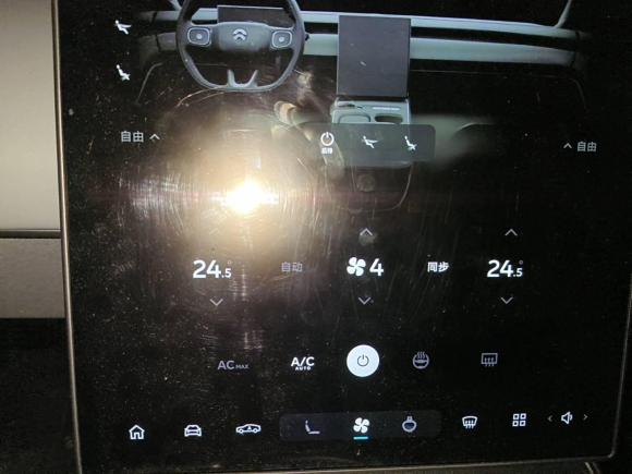 [上海·沪A] 二手蔚来蔚来ET52022款 75kWh