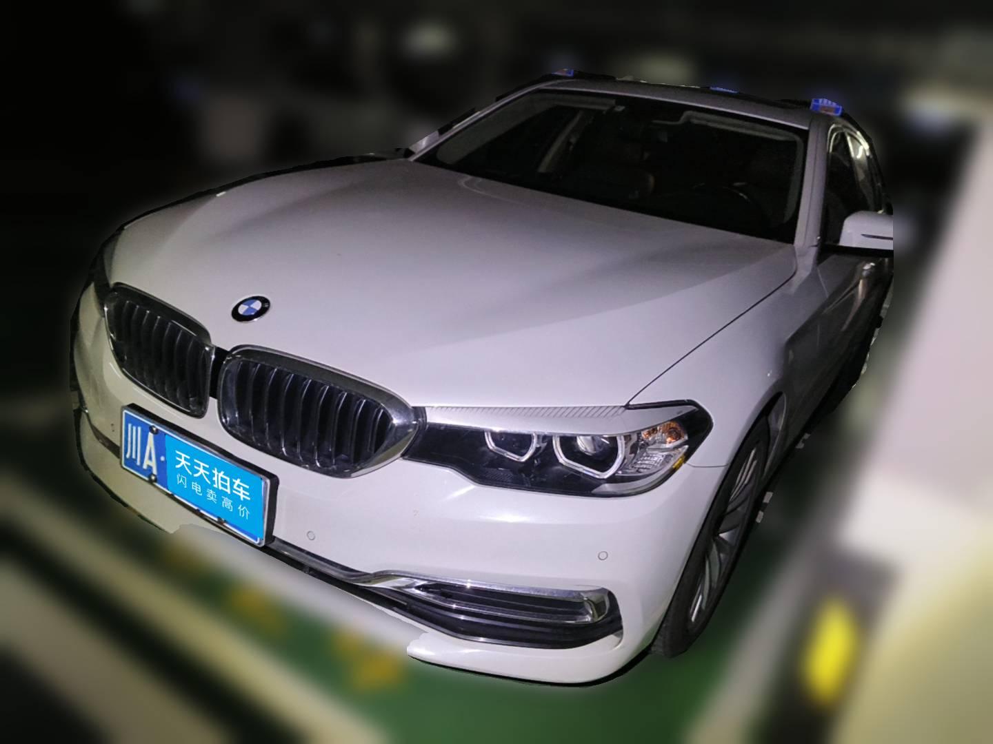 [成都·川A] 宝马宝马5系2019款 改款 525Li 豪华套装