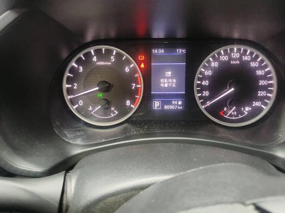 [嘉兴·浙F] 二手日产轩逸2021款 1.6L XL CVT悦享版