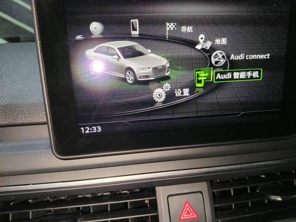 [广州·粤A] 二手奥迪奥迪A4L2019款 40 TFSI 进取型 国VI
