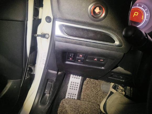 [杭州·浙A] 二手雪铁龙雪铁龙C4L2013款 1.8L 自动劲智版