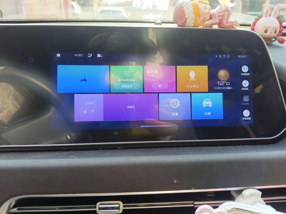 [上海·沪A] 二手欧拉欧拉好猫2023款 401km标准续航 舒享型 磷酸铁锂