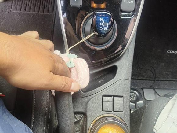 [上海·沪A] 二手丰田卡罗拉双擎E+2019款 1.8L E-CVT旗舰版