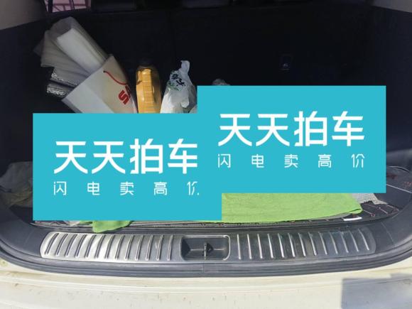 [济南·鲁A] 二手起亚起亚KX52016款 1.6T 自动两驱DLX