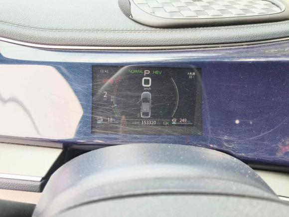 [上海·沪A] 二手比亚迪秦PLUS2021款 DM-i 55KM 旗舰型