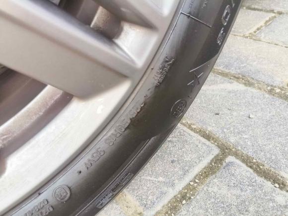 [佛山·粤E] 二手宝马宝马X22023款 sDrive25i M运动曜夜版