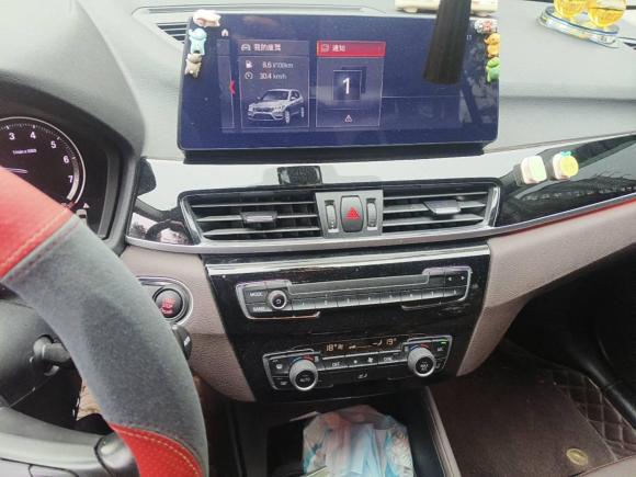 [合肥·皖A] 二手宝马宝马X12021款 sDrive25Li 领先型