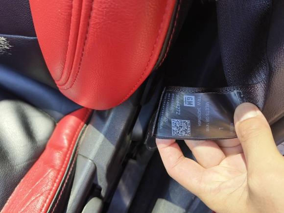 [合肥·皖A] 二手雪佛兰科鲁兹2017款 1.5L 自动先锋天窗版