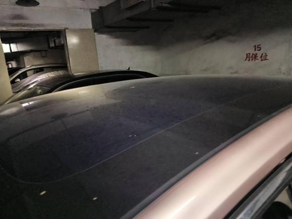 [广州·粤A] 二手埃安AION S Plus2021款 80 超长续航版