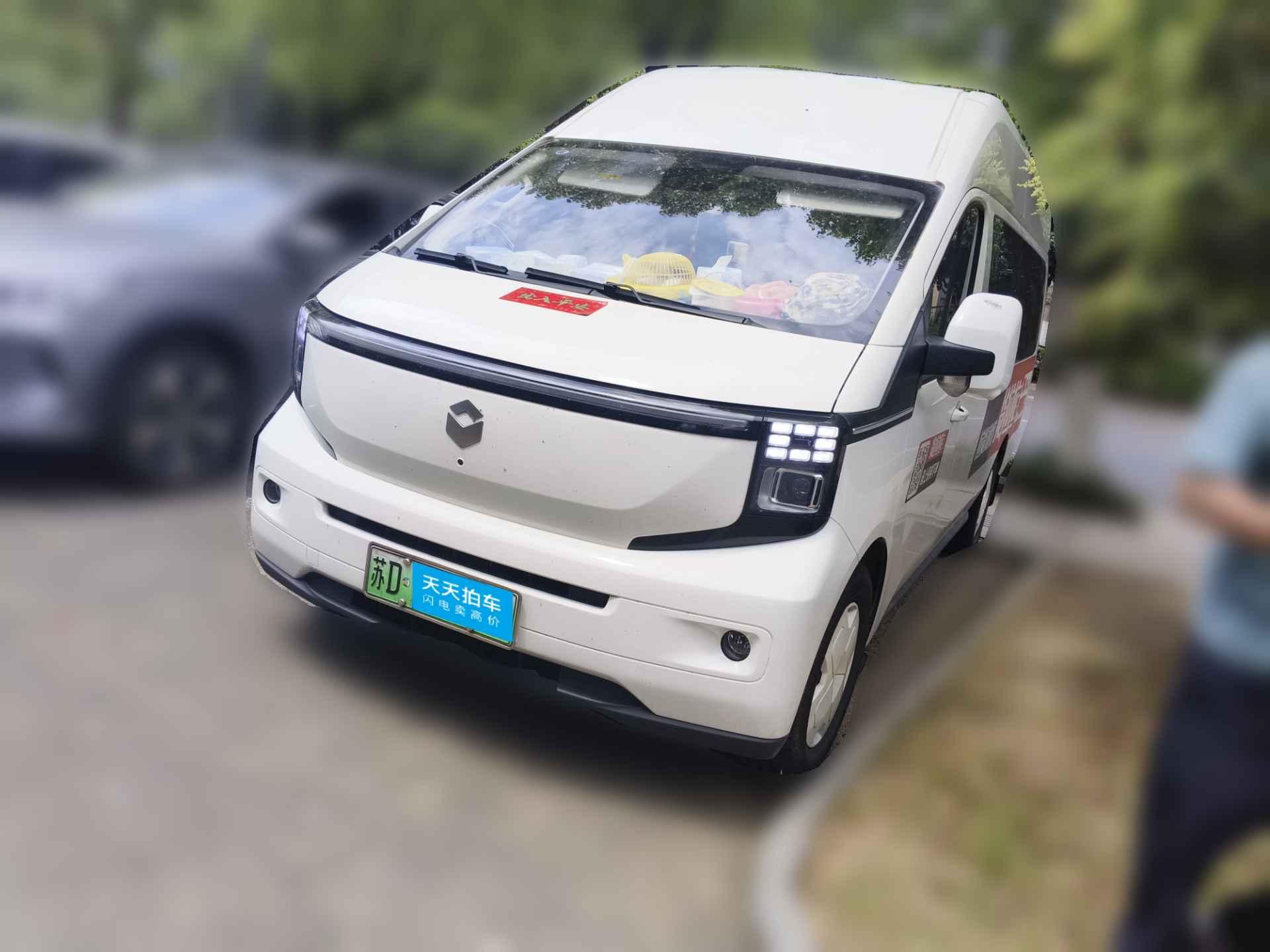 [南京·苏D] 长安凯程长安凯程V9192025款 速运舱 宁德时代88kwh 长轴高顶智慧型 6座