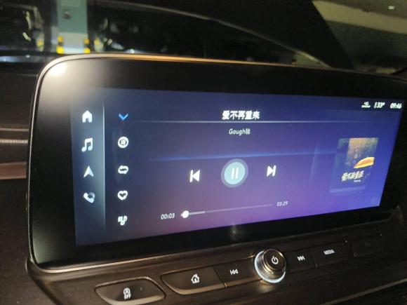 [深圳·粤L] 二手别克别克GL82021款 陆上公务舱 652T 豪华型