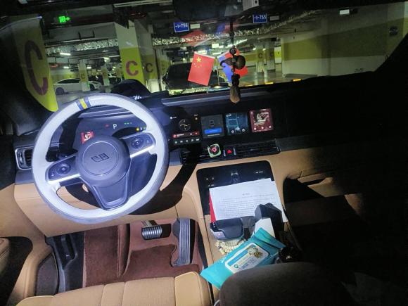 [宁波·苏A] 二手理想汽车理想ONE2020款 增程6座版