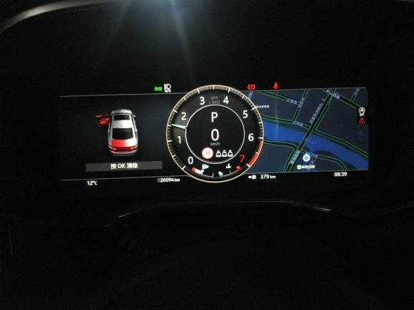 [嘉兴·浙F] 二手捷豹捷豹XFL2023款 XFL 2.0T P250 两驱精英运动版