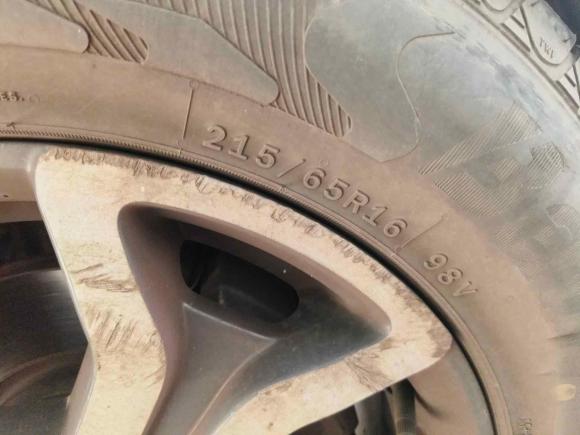 [成都·川B] 二手现代途胜2013款 2.0L 手动两驱时尚型