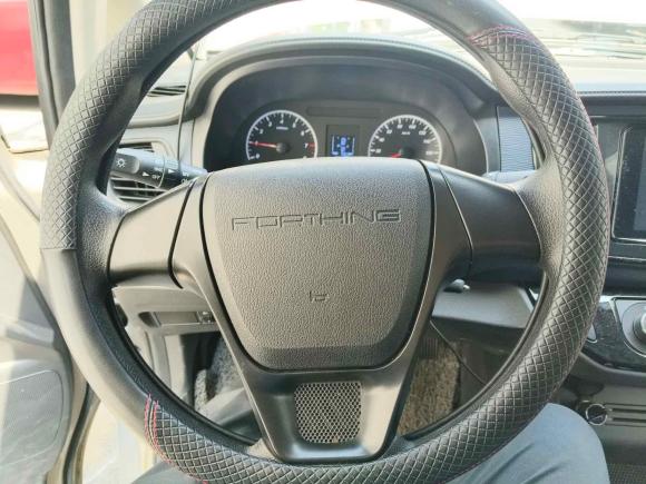 [上海·沪L] 二手东风风行菱智2023款 M5L 1.6L 基本型 7座