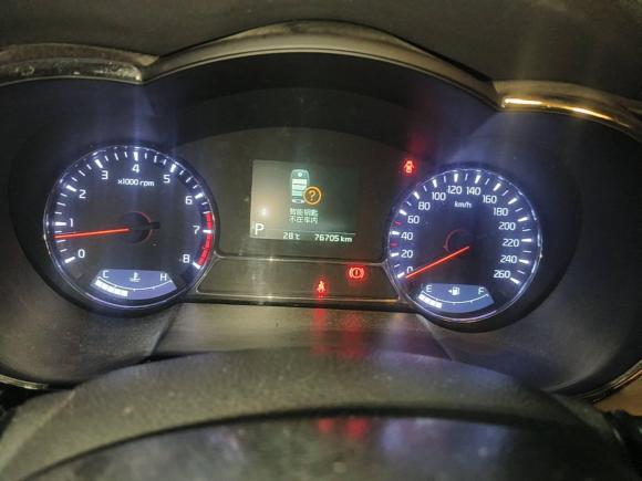 [深圳·粤B] 二手起亚起亚K52015款 2.0L 自动LUX