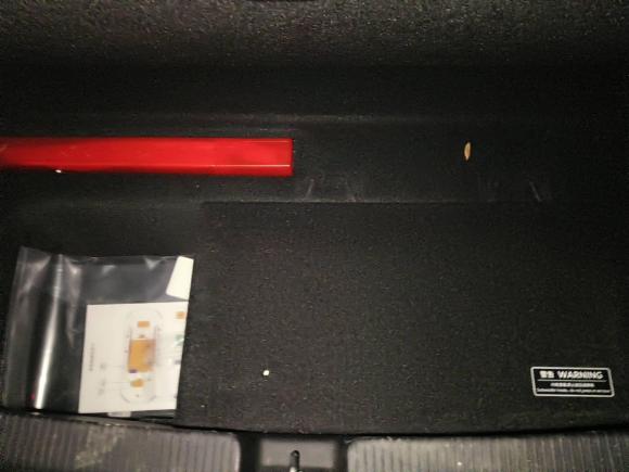 [上海·沪A] 二手蔚来蔚来ET52022款 75kWh