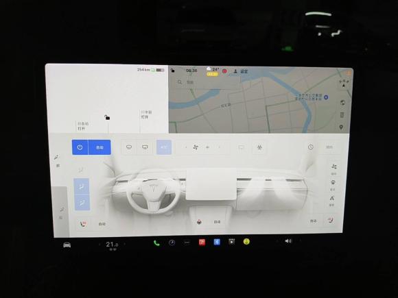 [金华·浙G] 二手特斯拉Model Y2021款 标准续航后驱版