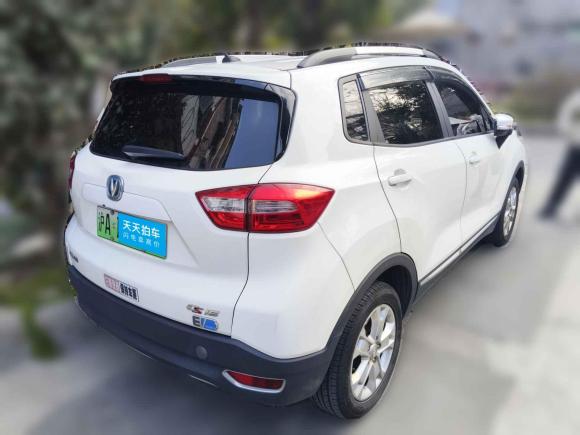 [上海·沪A] 二手长安长安CS15EV2018款 350e