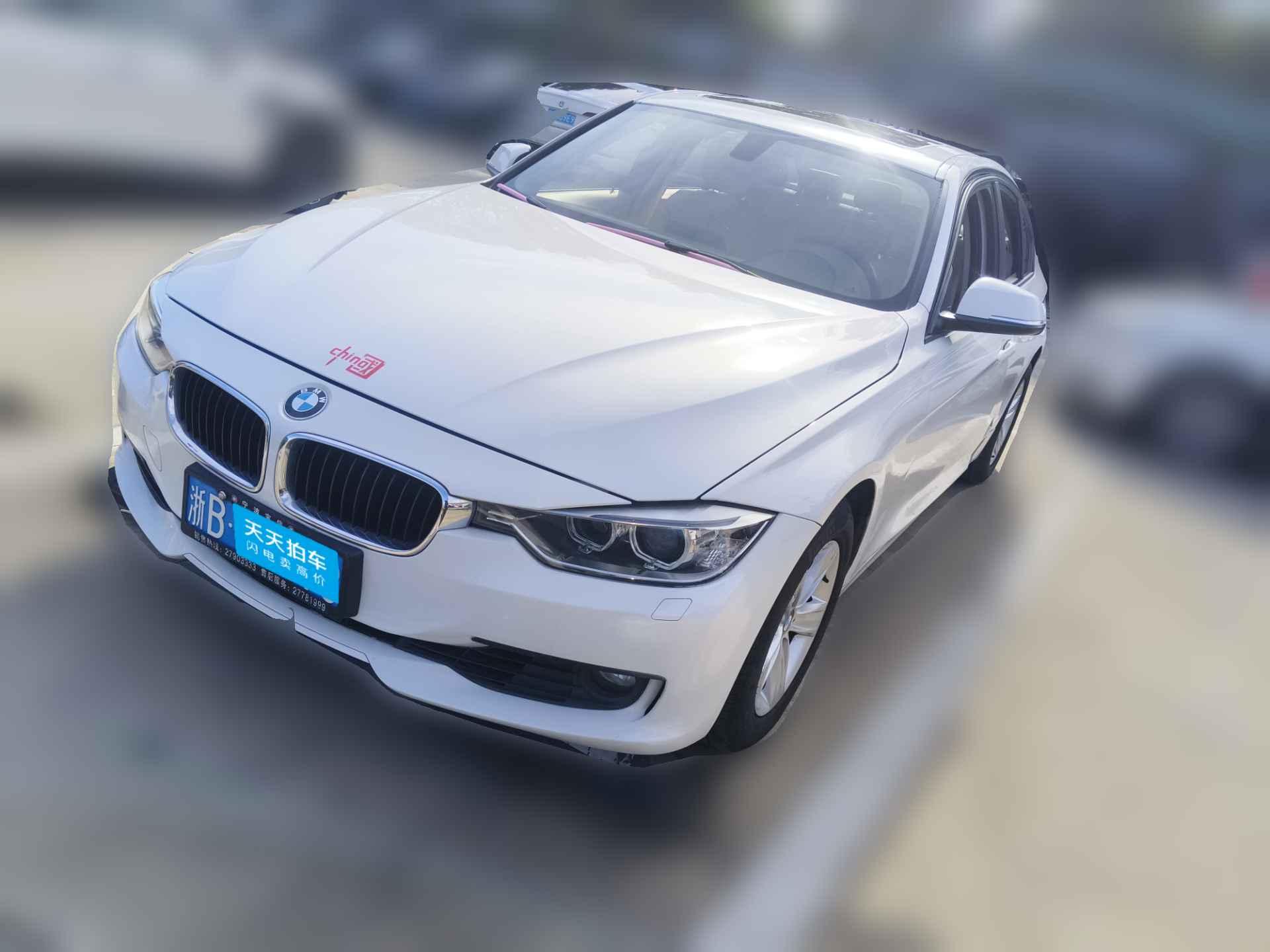 [宁波·浙B] 宝马宝马3系2013款 320i 时尚型