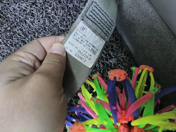 [台州·浙J] 二手丰田凯美瑞2009款 240G 豪华版