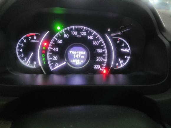 [温州·浙C] 二手本田本田CR-V2013款 2.0L 两驱经典版