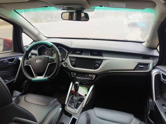 [西安·陕A] 二手吉利汽车远景X32017款 1.5L 自动尊贵型