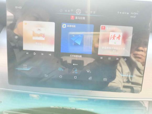 [深圳·皖C] 二手比亚迪宋MAX2021款 升级版 1.5T 自动豪华型 7座