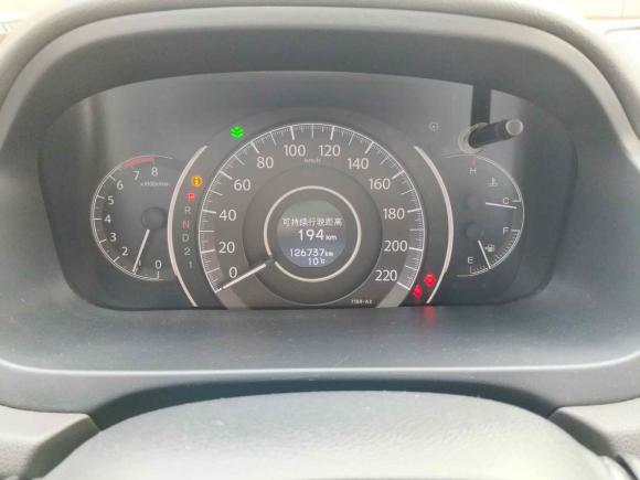 [武汉·鄂A] 二手本田本田CR-V2012款 2.0L 两驱都市版