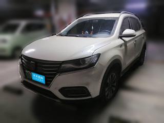 荣威荣威RX5新能源2017款 ERX5 EV400 电动互联网豪华版「上海二手车」「天天拍车」
