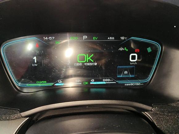 [杭州·浙A] 二手比亚迪宋PLUS新能源2021款 DM-i 110KM 旗舰PLUS