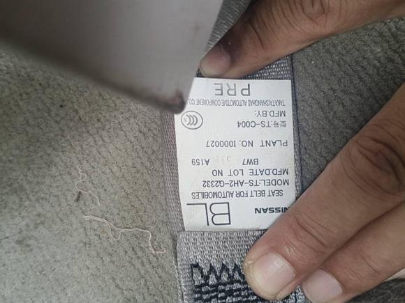 [南通·苏F] 二手日产阳光2015款 1.5XE 手动舒适版