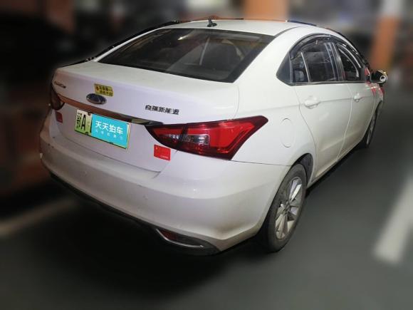 [武汉·鄂A] 二手奇瑞新能源艾瑞泽e2020款 出行版plus