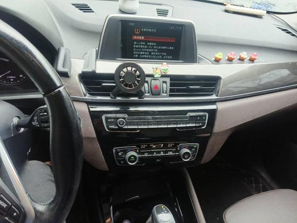 [合肥·皖A] 二手宝马宝马X12018款 sDrive18Li 尊享型