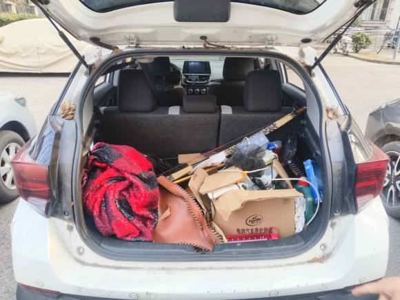 [上海·浙A] 二手丰田YARiS L 致炫2020款 致炫X 1.5L CVT领先版