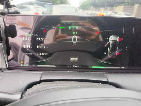 [台州·浙J] 二手哪吒汽车哪吒U2022款 哪吒U-Ⅱ 400 行业版