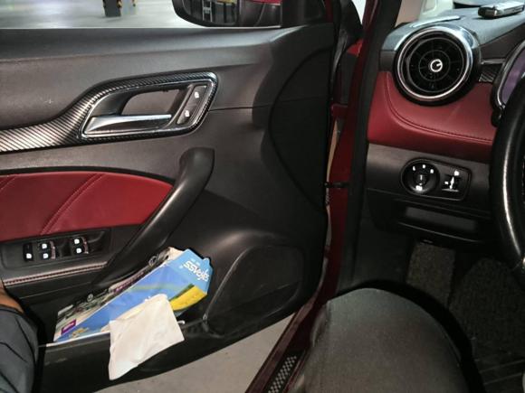 [上海·沪A] 二手名爵MG62017款 20T 自动Trophy超级运动互联网版 国V