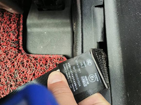 [南昌·赣A] 二手魏牌魏牌 VV52017款 2.0T 超豪型