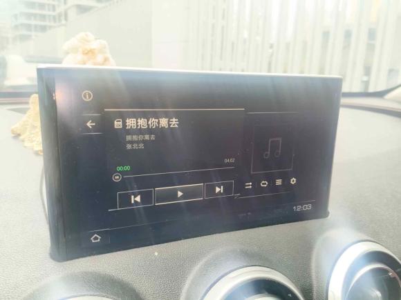 [杭州·浙A] 二手魏牌魏牌 VV52017款 2.0T 旗舰型