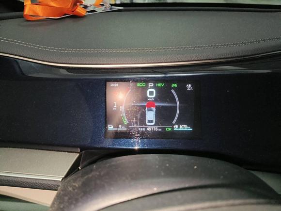 [杭州·浙A] 二手比亚迪秦PLUS2021款 DM-i 120KM 尊贵型