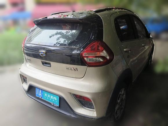 [成都·川A] 二手吉利汽车远景X12017款 1.3L 自动乐趣版