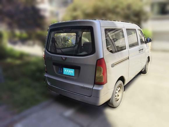 [南京·苏A] 二手五菱汽车五菱荣光2015款 1.2L S 基本型CNG