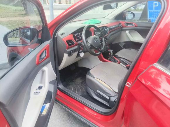 [广州·粤C] 二手大众途铠2021款 280TSI DSG豪华版