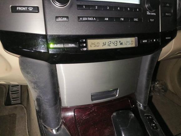 [深圳·粤B] 二手丰田锐志2007款 2.5S 真皮天窗版