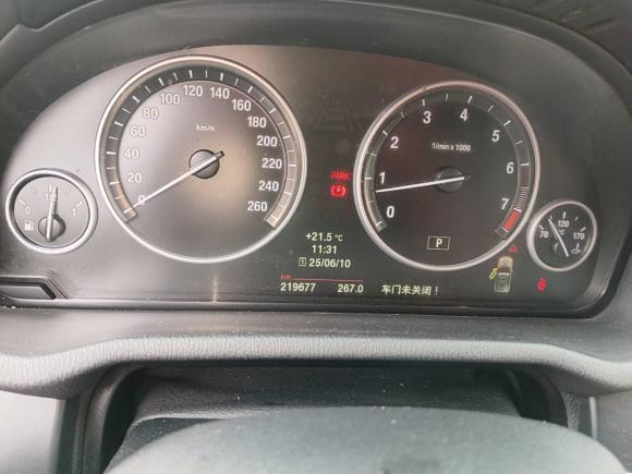 [常州·苏D] 二手宝马宝马X32013款 改款 xDrive20i 豪华型