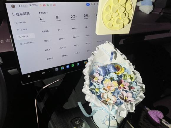 [南京·苏A] 二手小米汽车小米SU72024款 后驱长续航智驾版