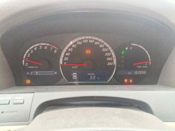 [温州·浙C] 二手丰田皇冠2007款 2.5L Royal 特别版