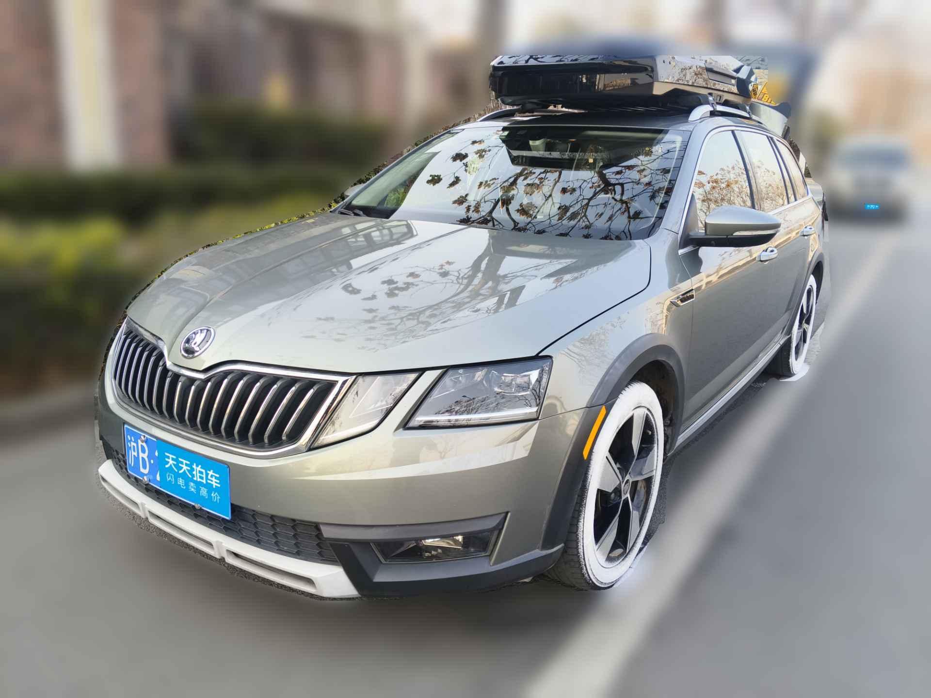 [上海·沪B] 斯柯达明锐2018款 旅行车 TSI280 DSG豪华版