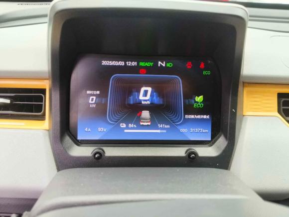 [合肥·皖A] 二手奇瑞新能源QQ冰淇淋2022款 170km 圣代 磷酸铁锂